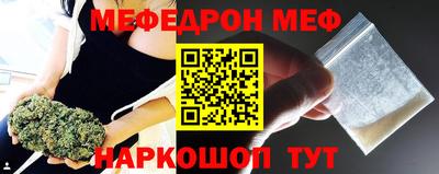 МДПВ Будённовск