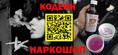 МДПВ Будённовск