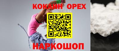 МДПВ Будённовск