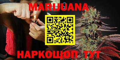 спиды Бугуруслан