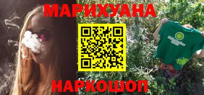спиды Бугуруслан