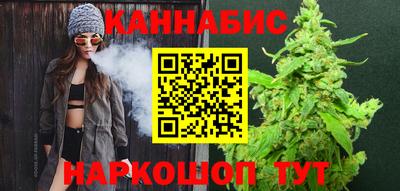 спиды Бузулук