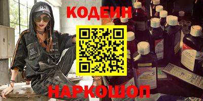 спиды Бугуруслан