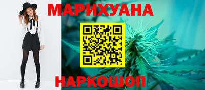 спиды Бузулук