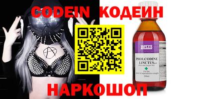 спиды Бугуруслан