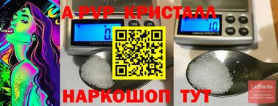 МДПВ Будённовск