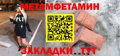 МДПВ Будённовск