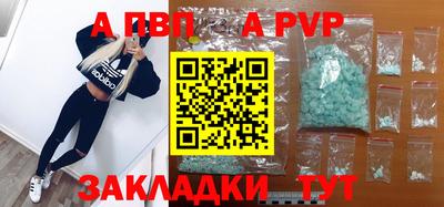 МДПВ Будённовск